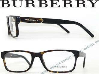 burberry glasses obe 2150 3002|Burberry Eyeglasses BE 2150 3002 Dark Havana / Demo Lens .